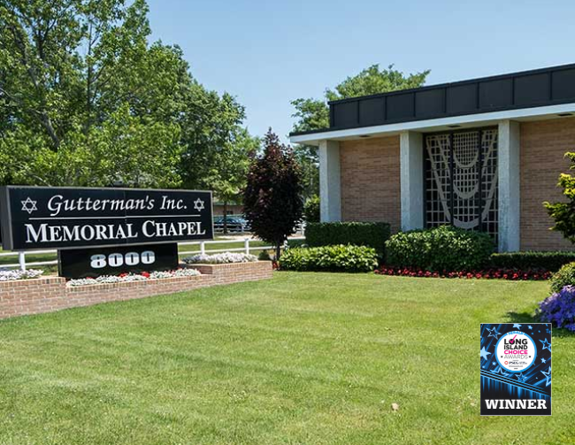 Gutterman's Woodbury Location